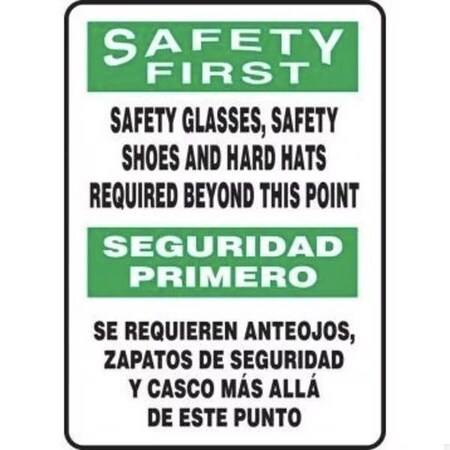 Accuform OSHA DANGER SAFETY SIGN  OUT OF MEQT002VA MEQT002VA